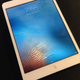 no cracks, just the stock iPad bg